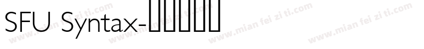 SFU Syntax字体转换